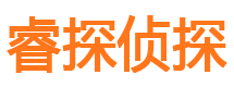 平鲁市婚姻出轨调查